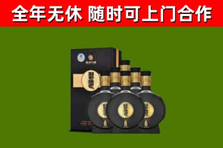 阿坝烟酒回收习酒1988.jpg