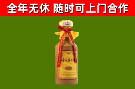 阿坝烟酒回收15年茅台酒.jpg