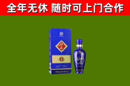 阿坝烟酒回收杜康.jpg